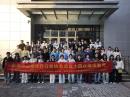 我系联合省小动物诊疗行业协会举办动物麻醉师专项培训班
